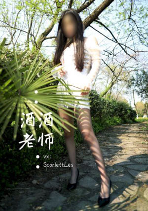 丰满放荡岳乱妇呻吟视频_DVD在线观看高清