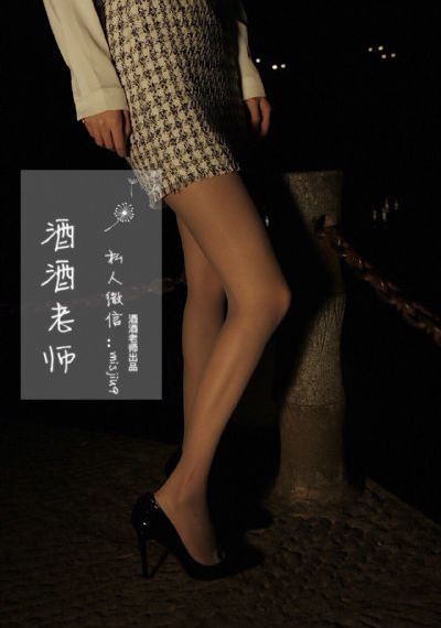 国产精品离异女人_剧情片在线观看高清