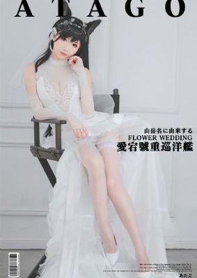 久久99热视频只有精品天天日里_BD韩语高清迅雷在线观看