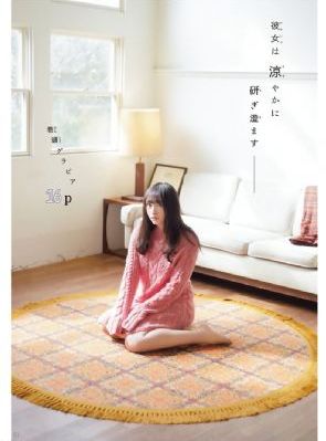 亚洲tv国产tv精品_BD韩语在线观看电视